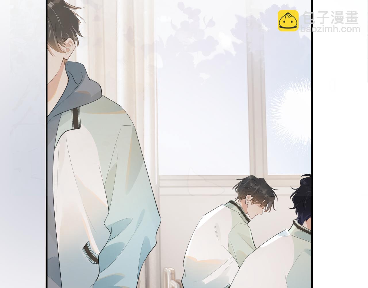 第四十话 没谈但好像谈了(1/2)-第41话