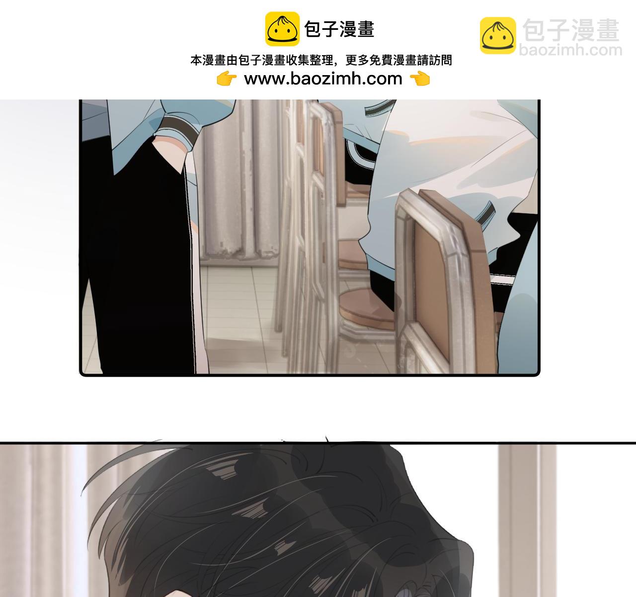 第四十话 没谈但好像谈了(1/2)-第41话