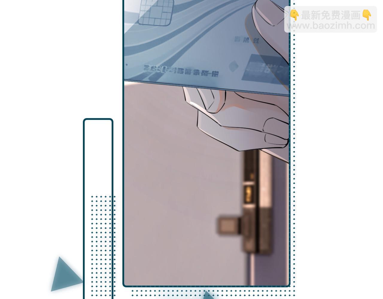 41 独处(1/3)-第67话