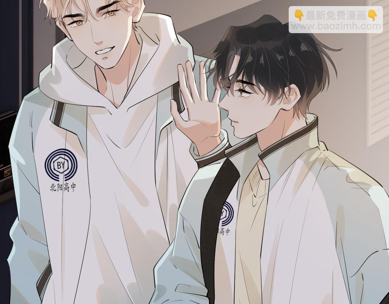 41 独处(1/3)-第67话