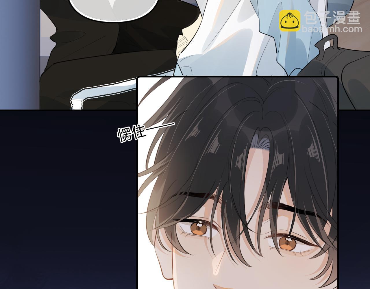 41 独处(1/3)-第67话