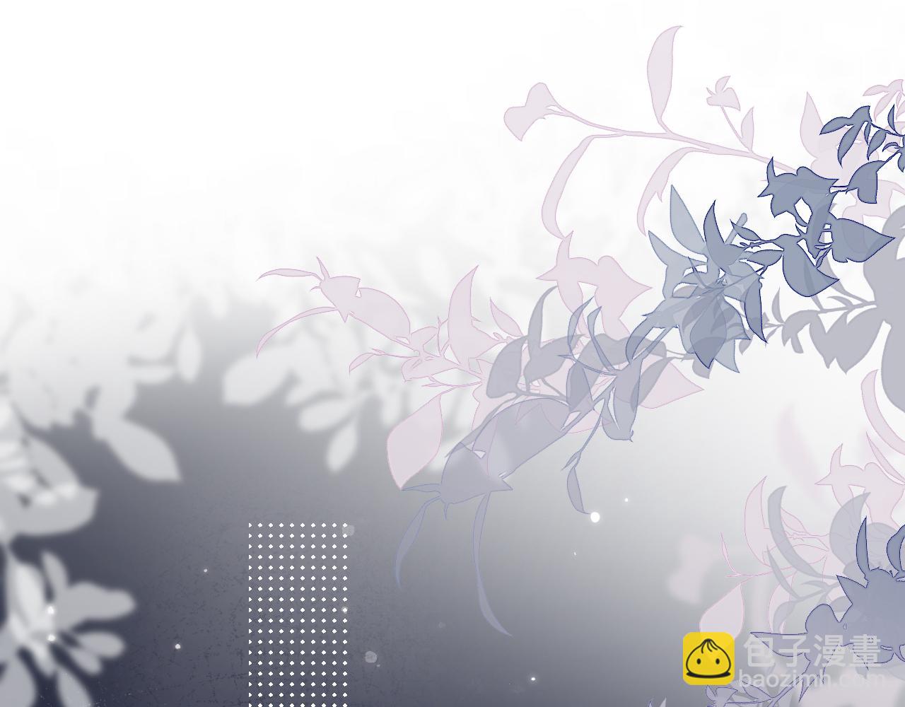 41 独处(1/3)-第67话