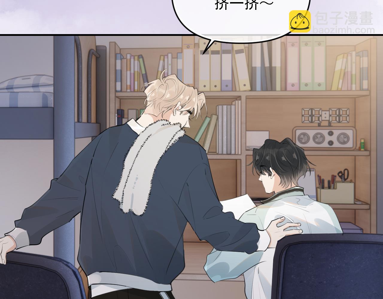 41 独处(1/3)-第67话