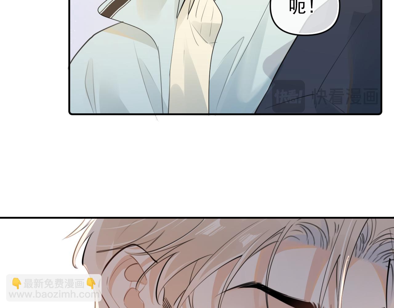 41 独处(1/3)-第67话