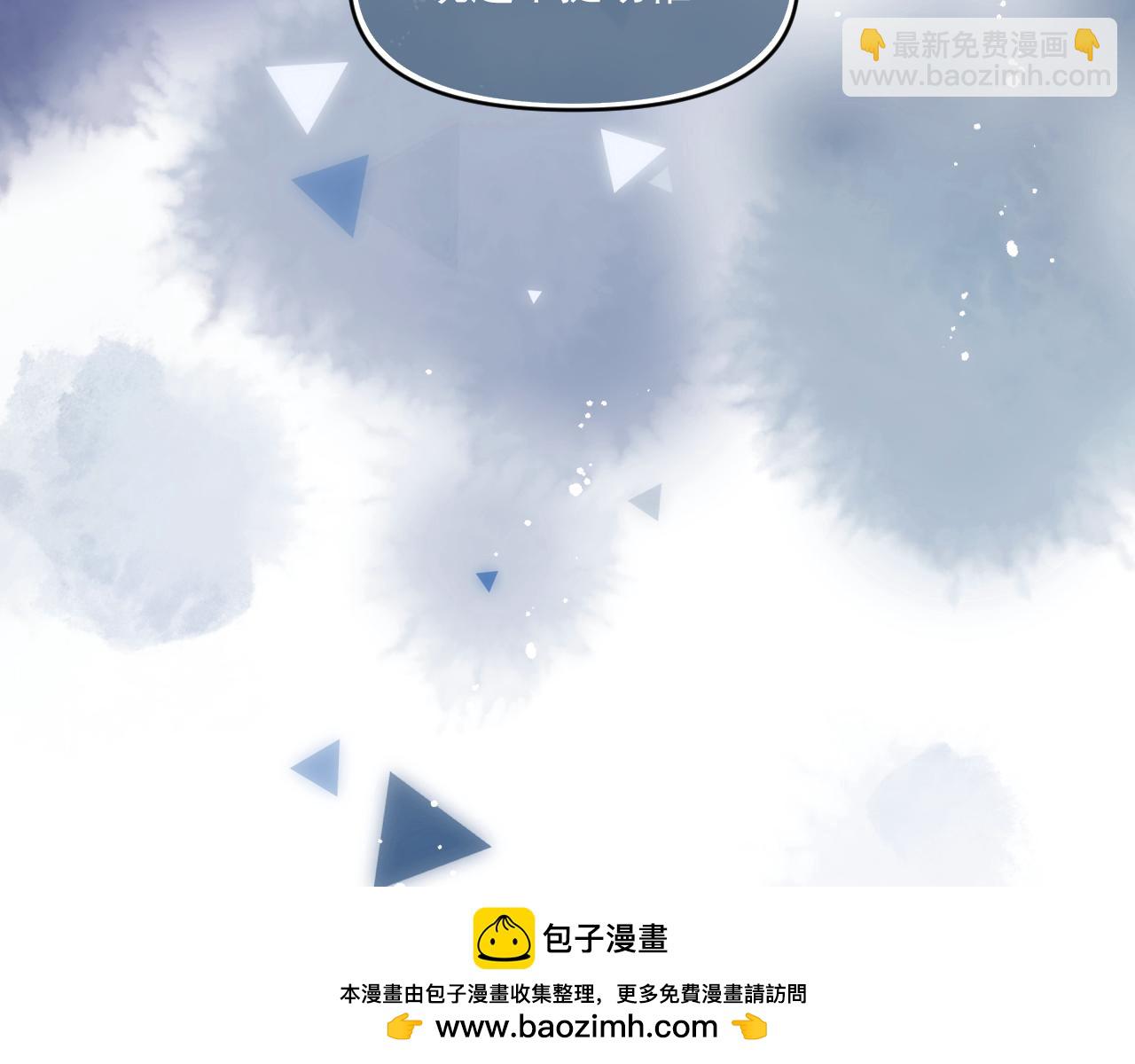 41 独处(1/3)-第67话