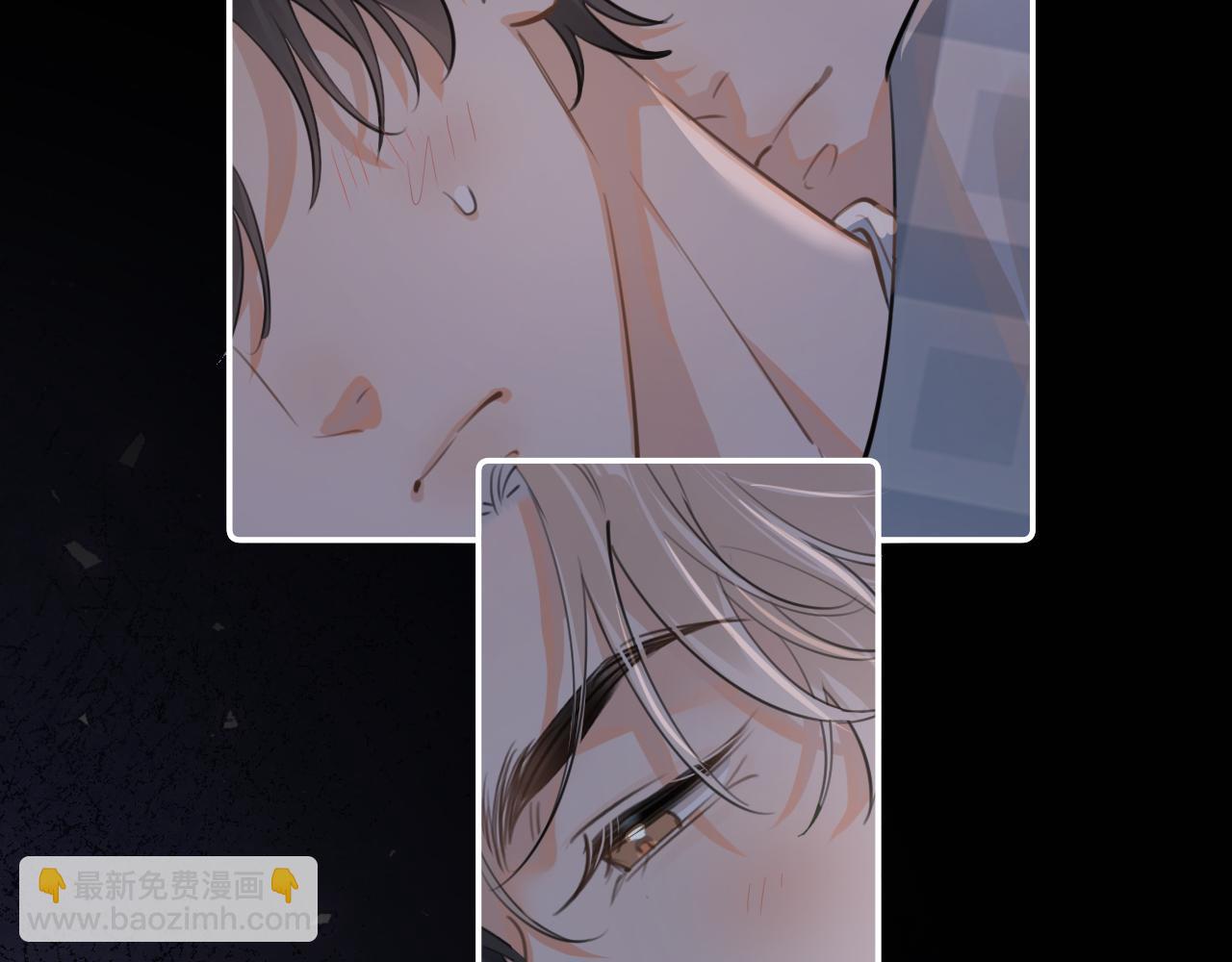 第四十二 话 青少年的秘密探索(1/2)-第43话