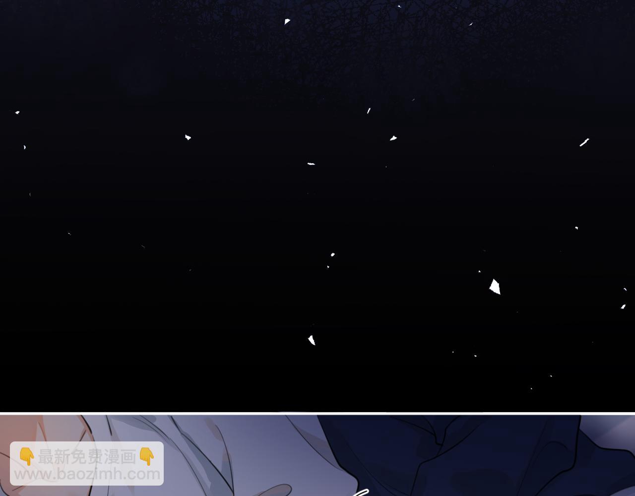 第四十二 话 青少年的秘密探索(1/2)-第43话