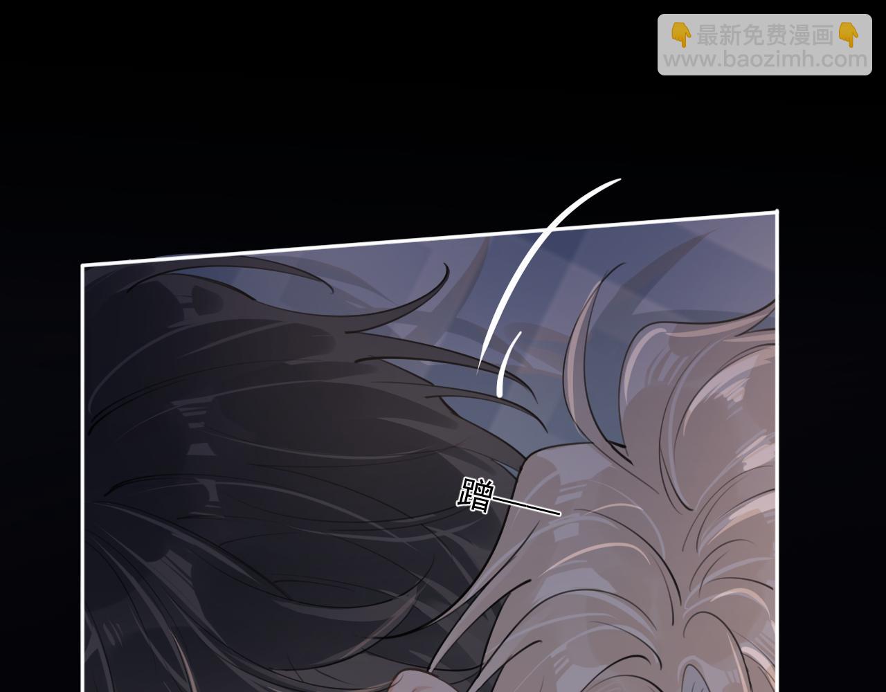 第四十二 话 青少年的秘密探索(1/2)-第43话