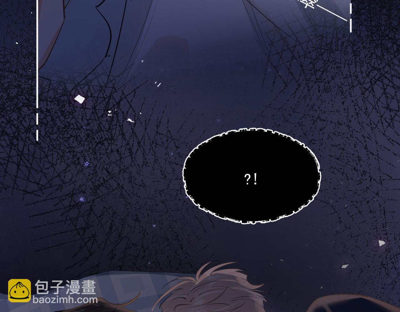 第四十二 话 青少年的秘密探索(1/2)-第43话