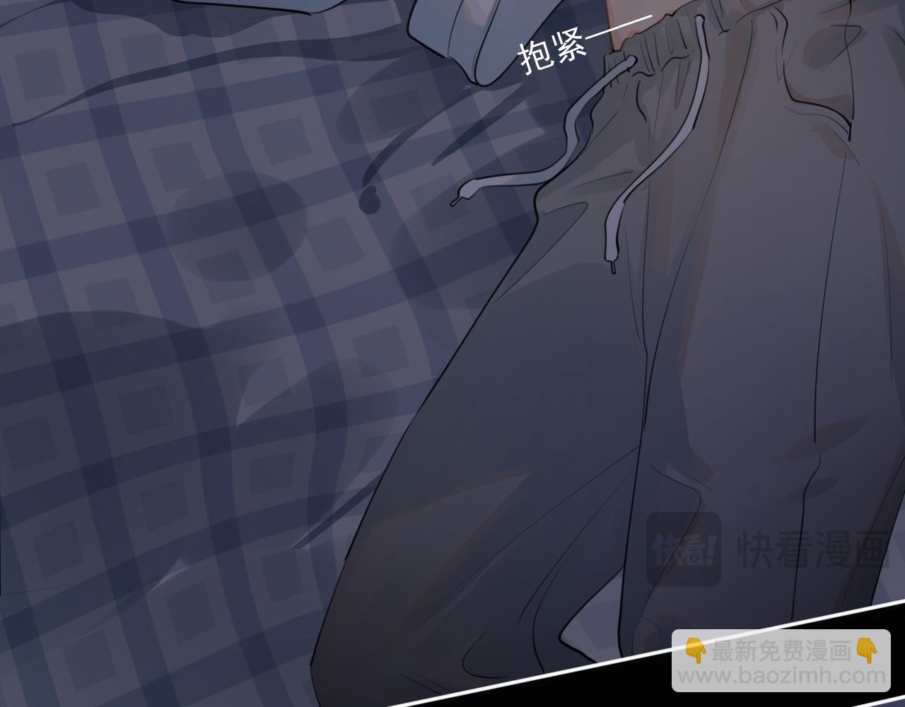 第四十二 话 青少年的秘密探索(1/2)-第43话