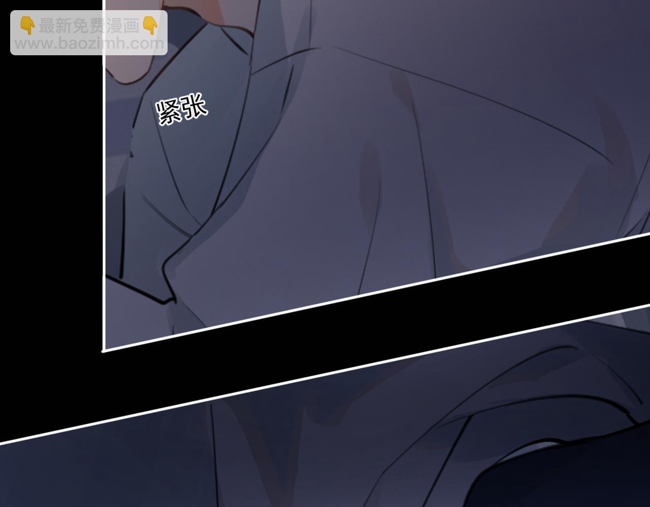 第四十二 话 青少年的秘密探索(1/2)-第43话