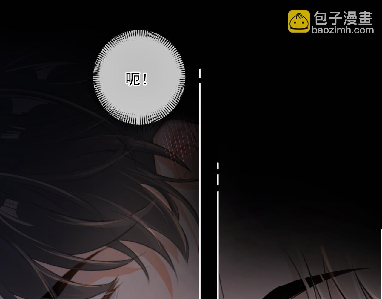 第四十二 话 青少年的秘密探索(1/2)-第43话