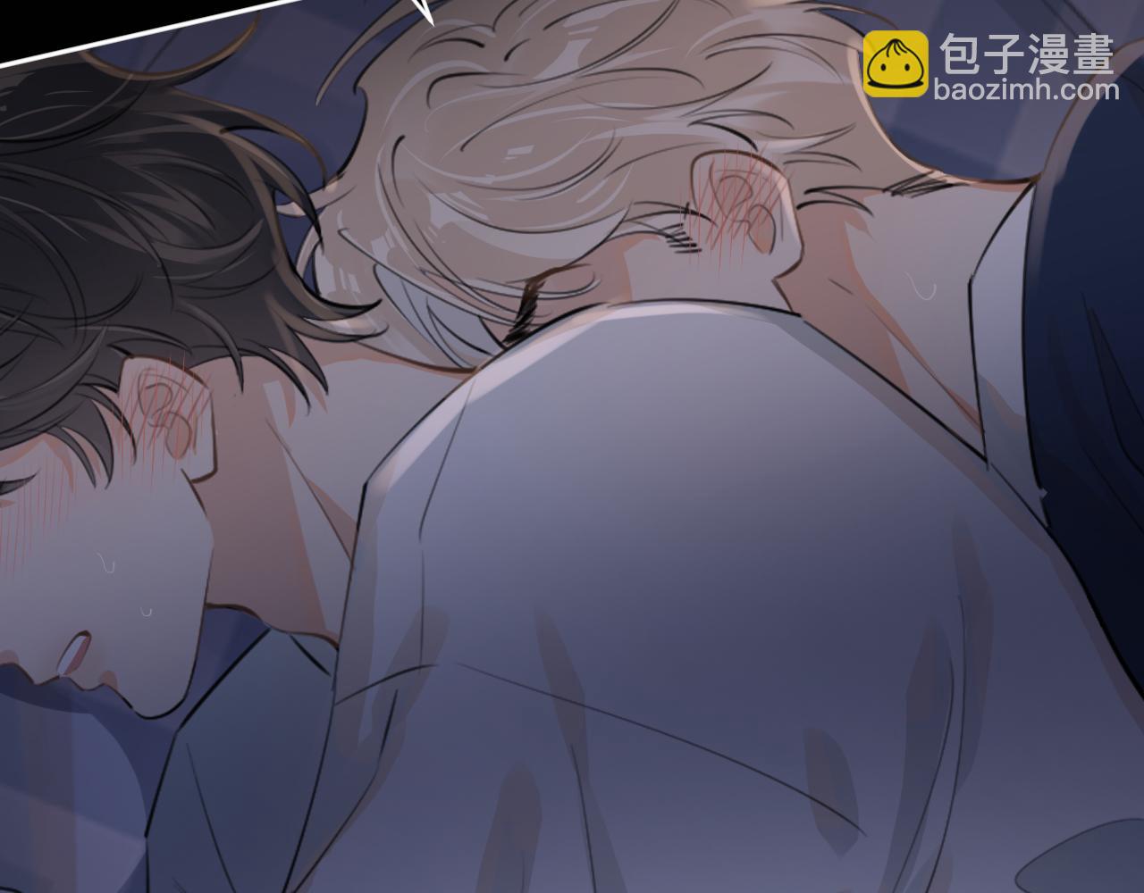 第四十二 话 青少年的秘密探索(1/2)-第43话