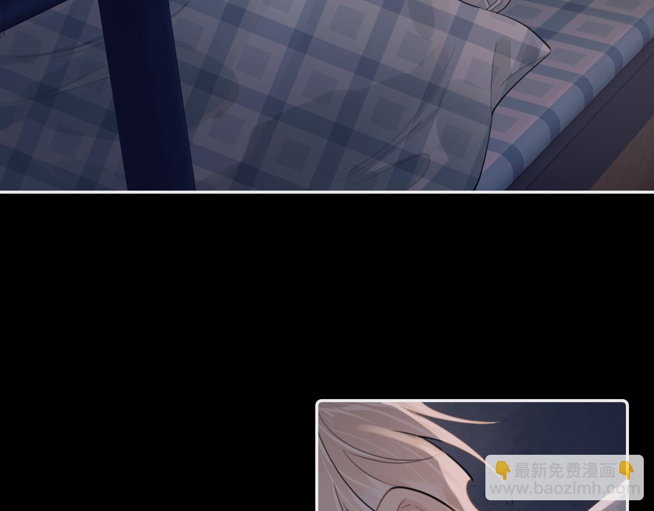 第四十二 话 青少年的秘密探索(1/2)-第43话