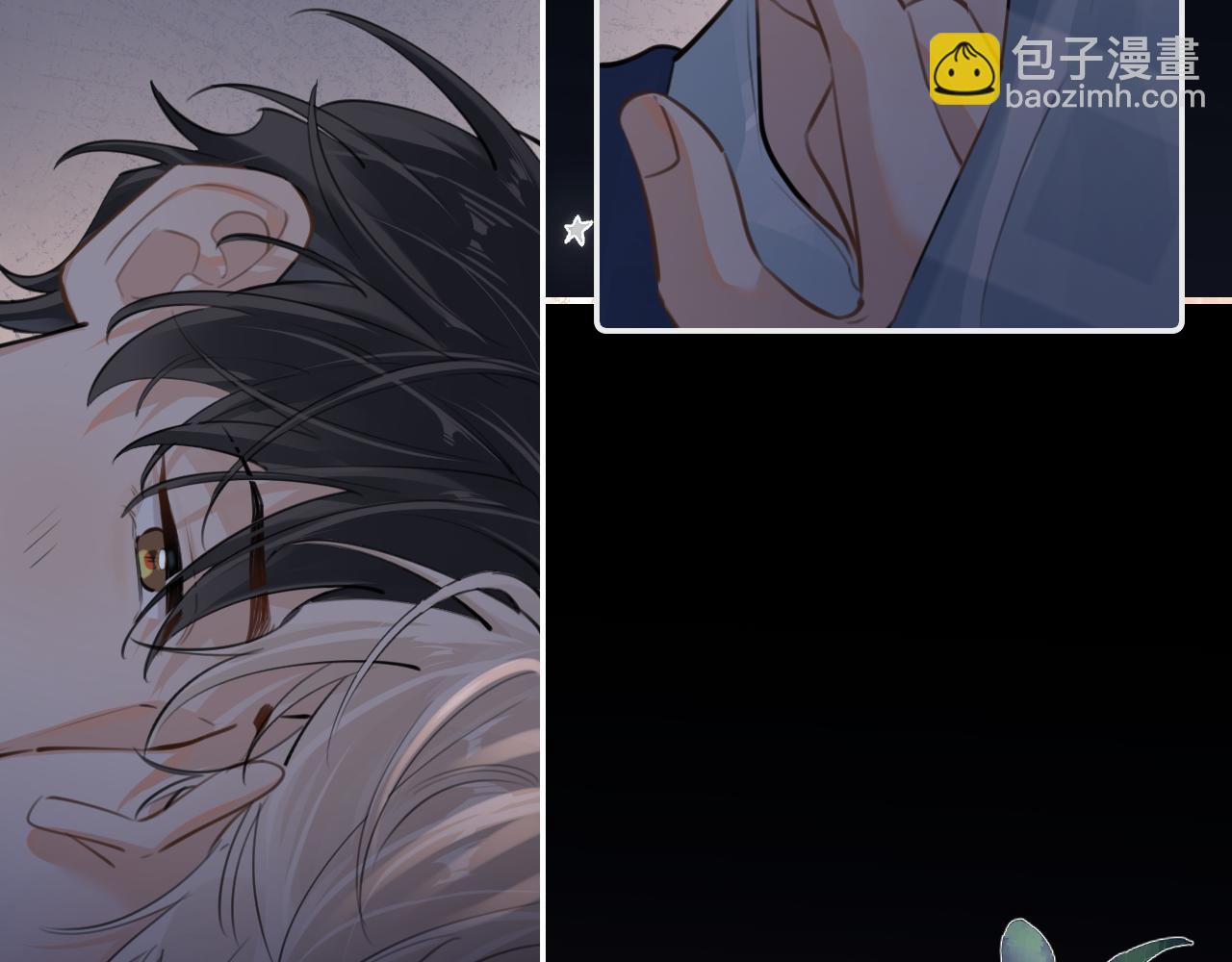 第四十二 话 青少年的秘密探索(1/2)-第43话