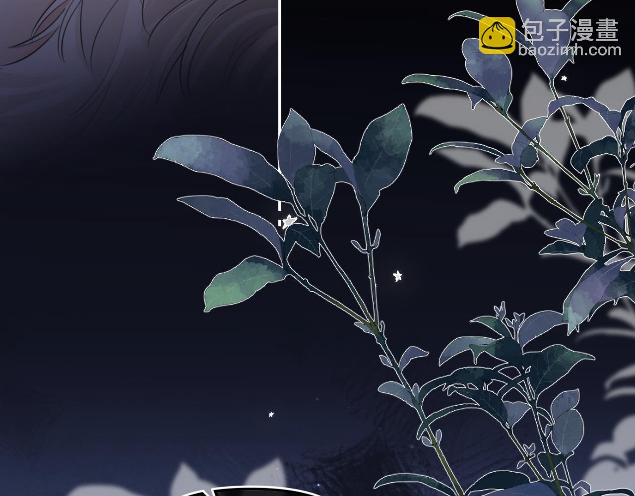 第四十二 话 青少年的秘密探索(1/2)-第43话