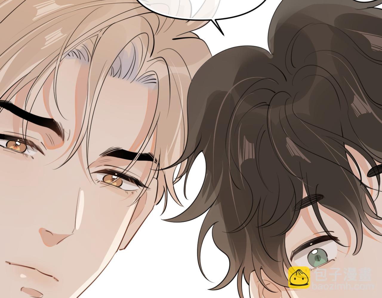 第四十四话 真or假(1/2)-第45话