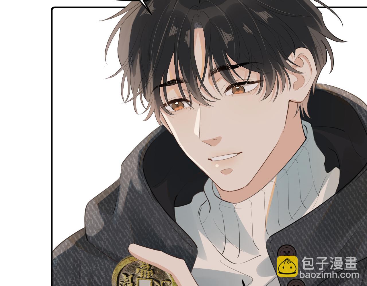 第四十四话 真or假(1/2)-第45话