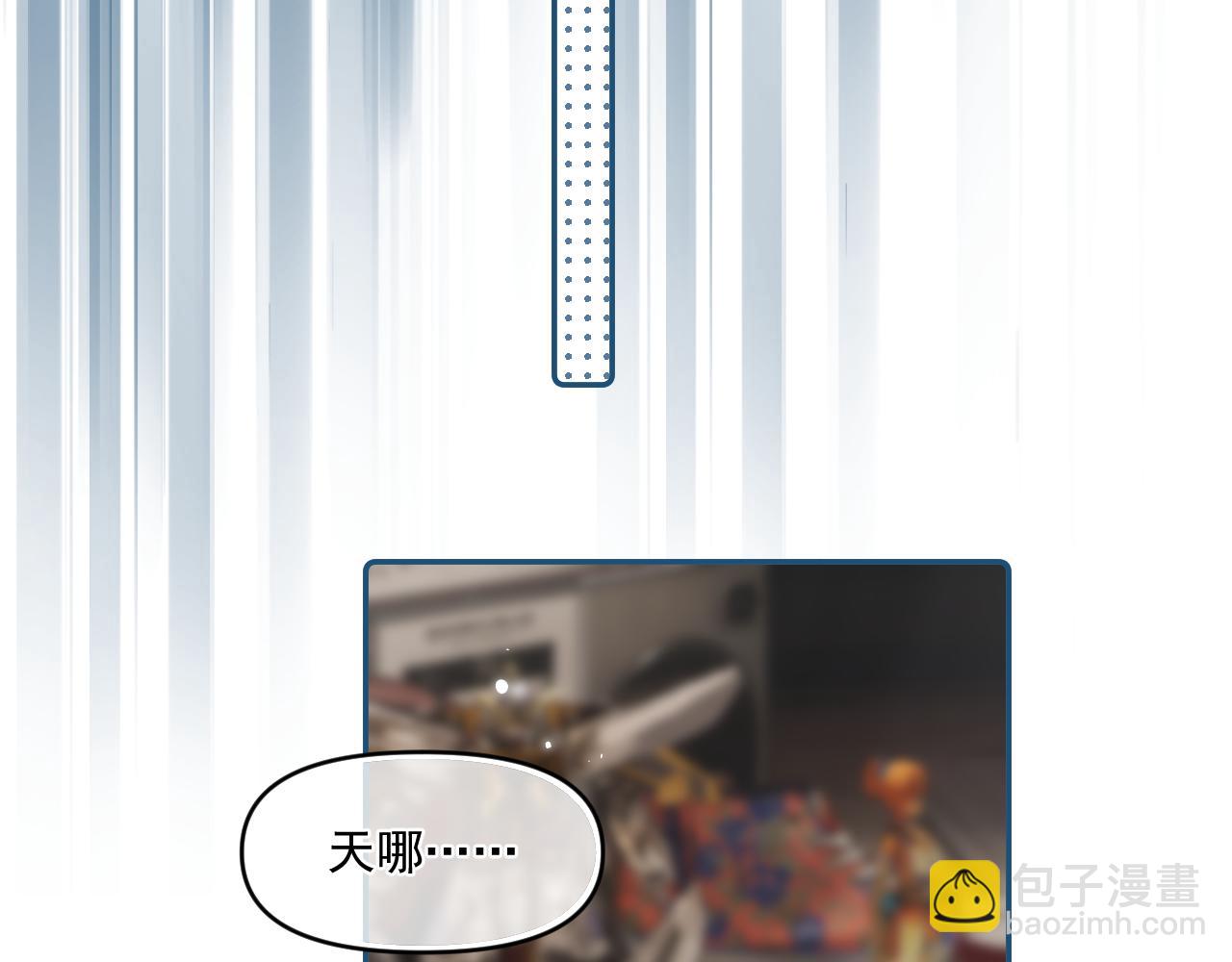 第四十四话 真or假(1/2)-第45话