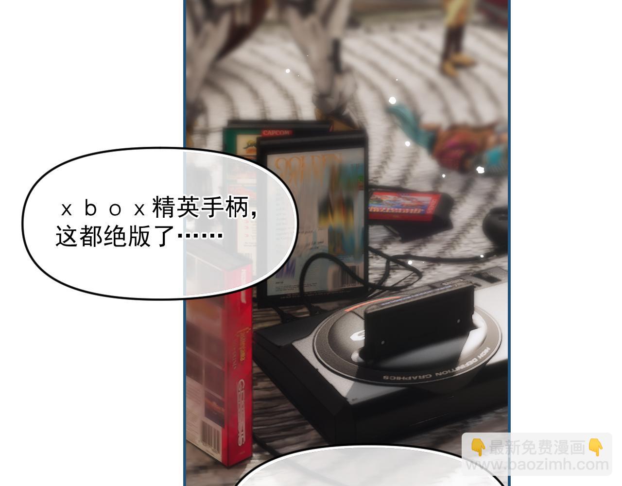 第四十四话 真or假(1/2)-第45话