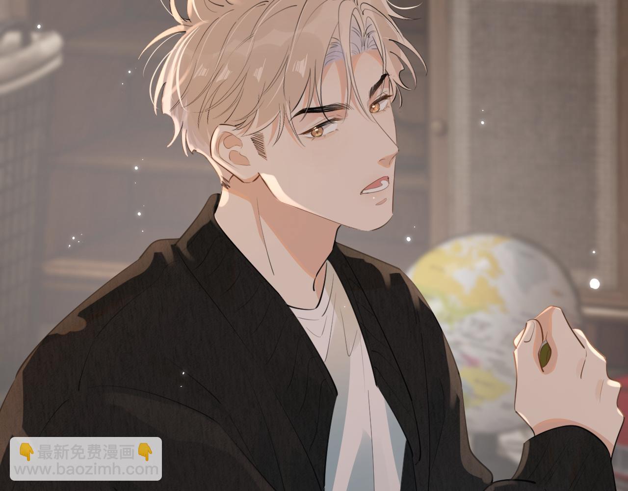 第四十四话 真or假(1/2)-第45话