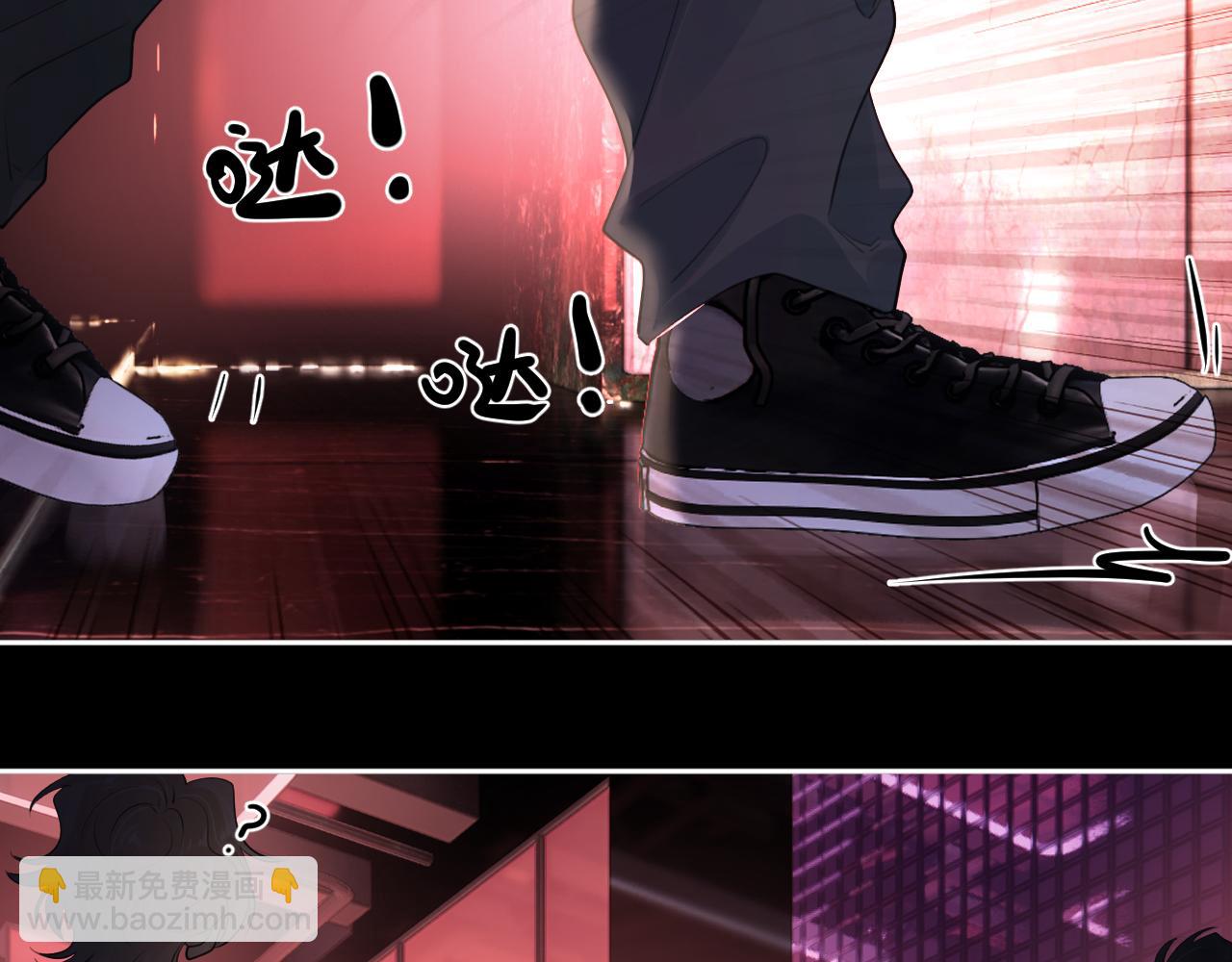 第四十六话 男模？(1/2)-第47话