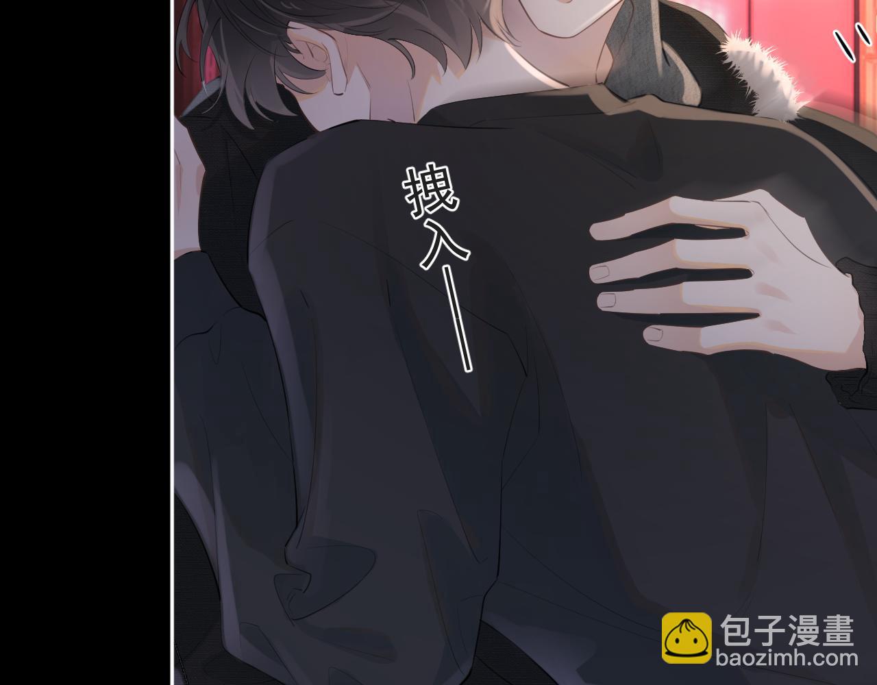 第四十六话 男模？(1/2)-第47话