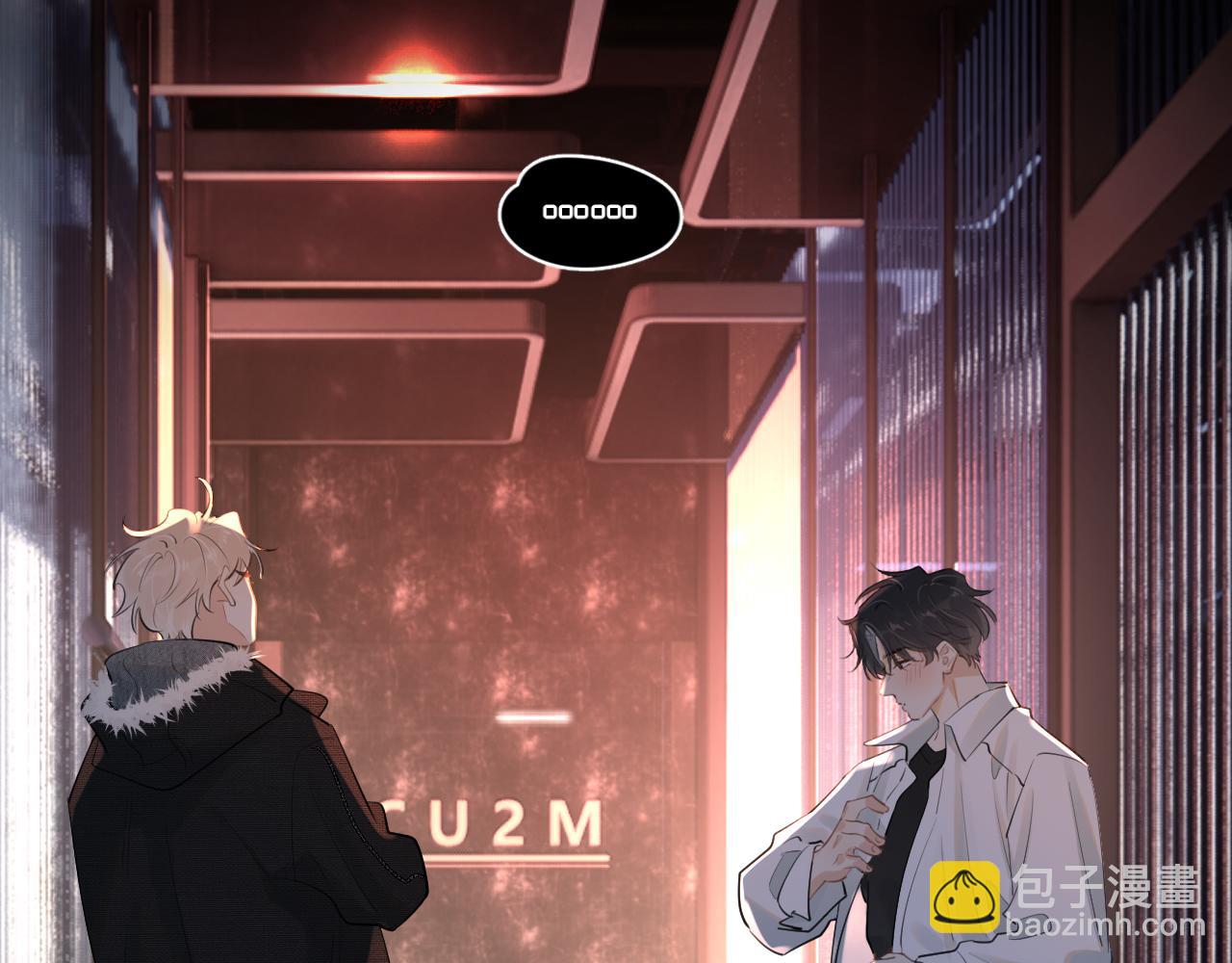 第四十六话 男模？(1/2)-第47话