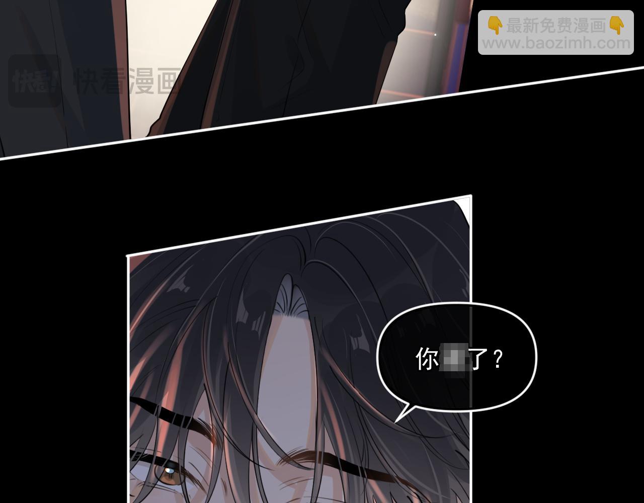 第四十七话 该怎么办(1/2)-第49话