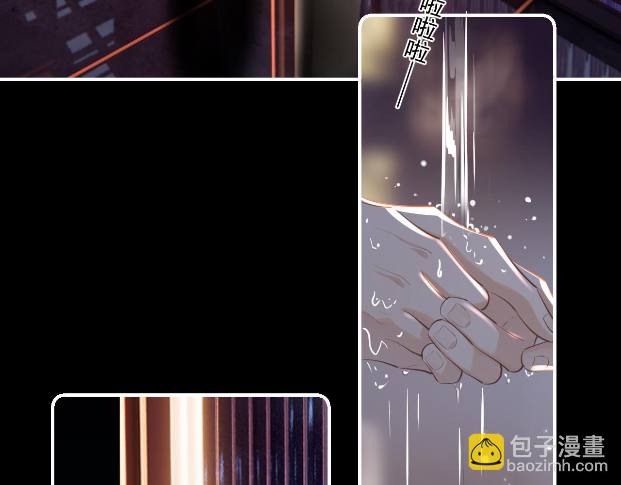 第四十七话 该怎么办(1/2)-第49话