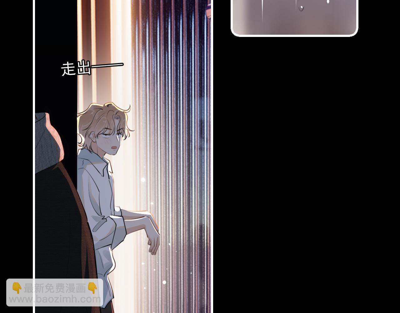 第四十七话 该怎么办(1/2)-第49话