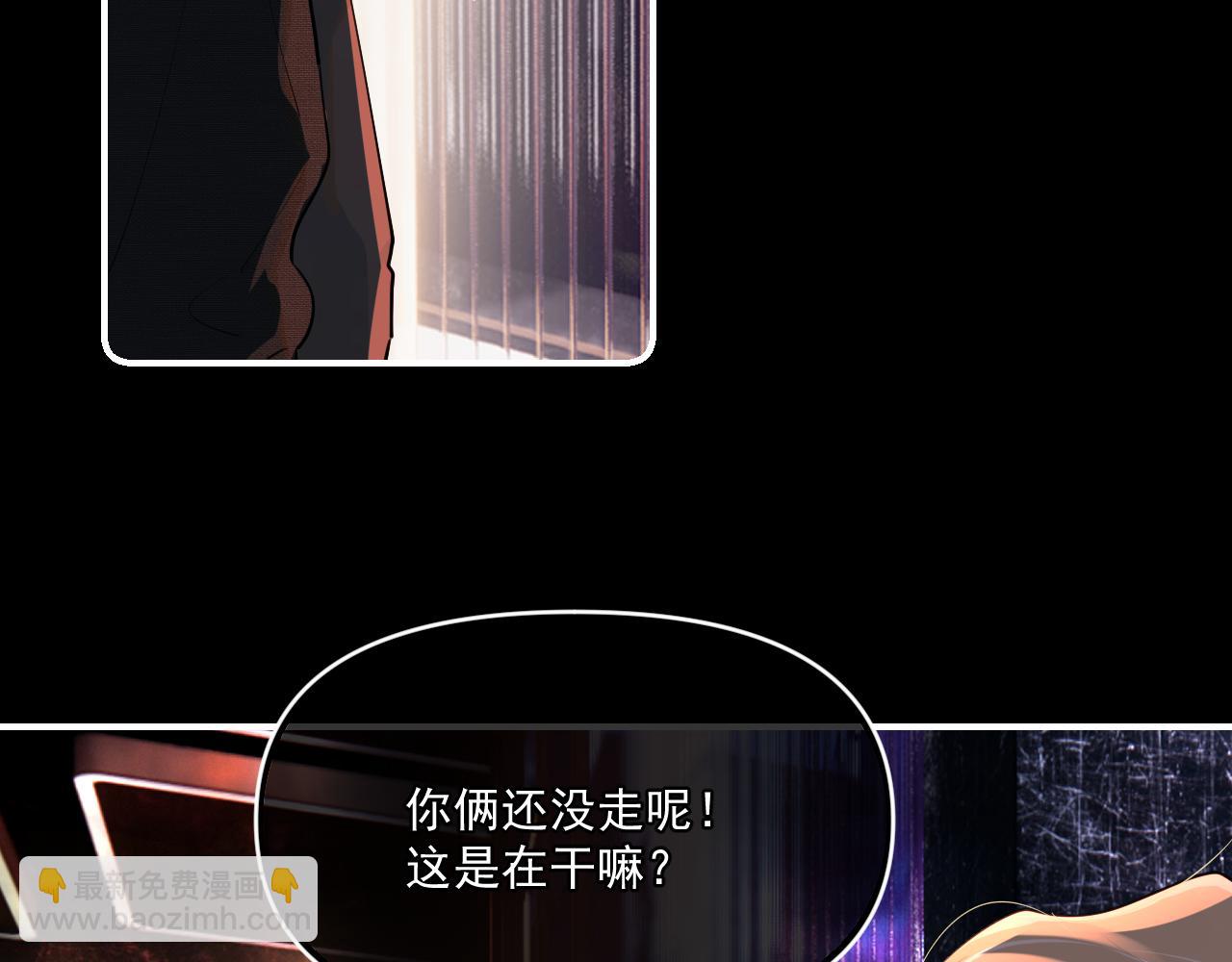 第四十七话 该怎么办(1/2)-第49话