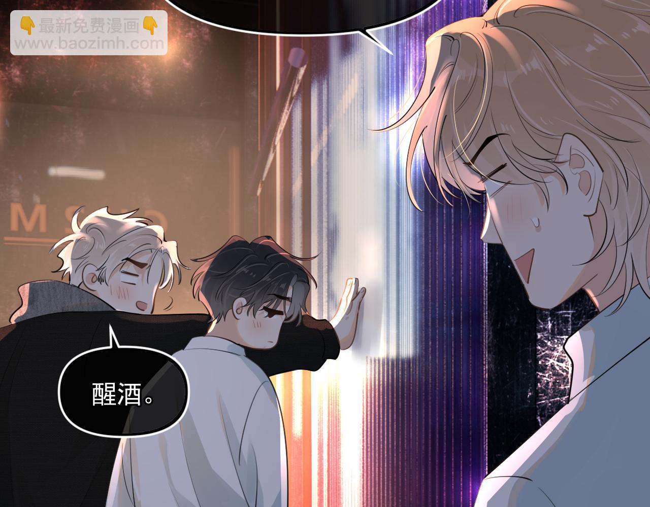 第四十七话 该怎么办(1/2)-第49话