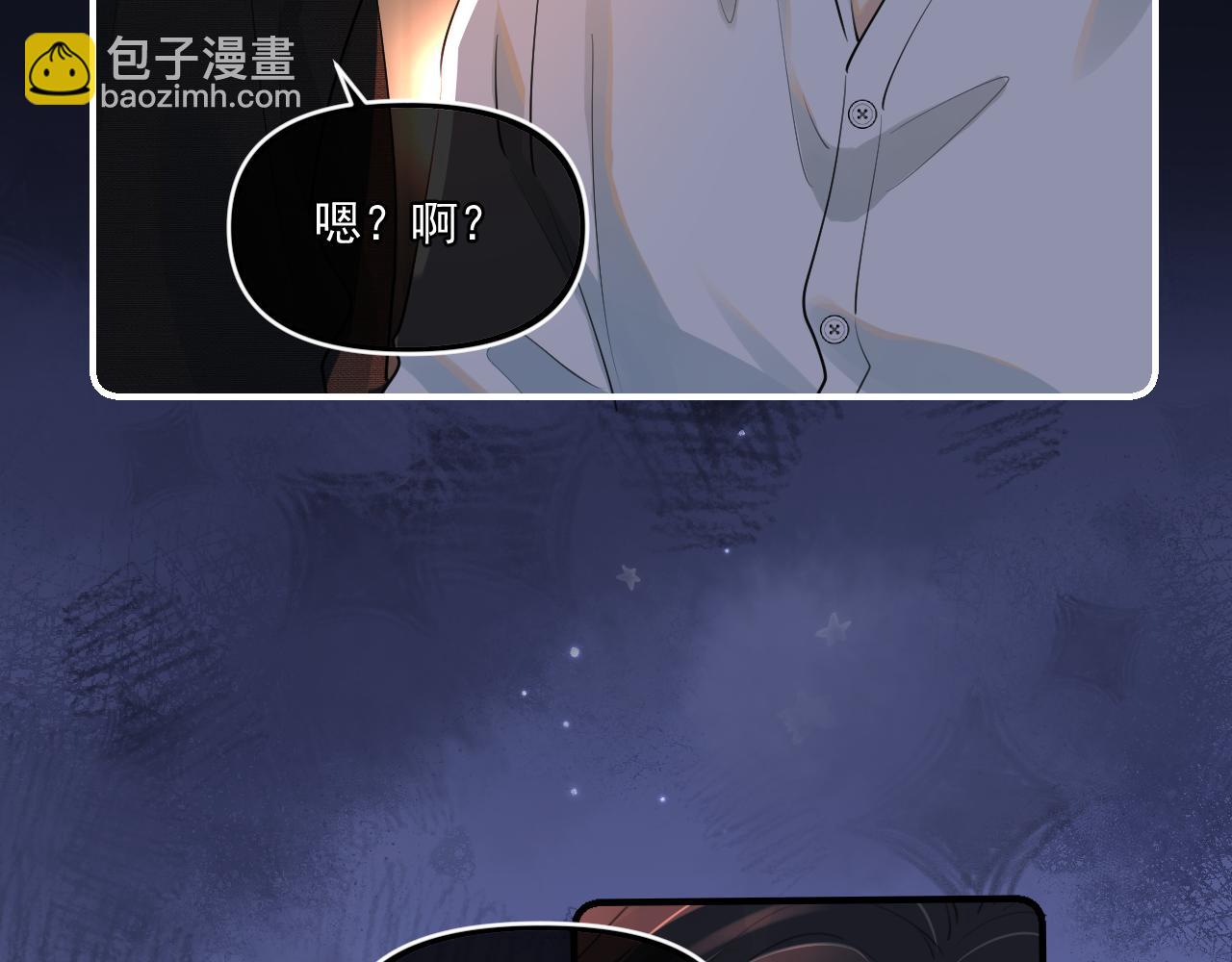 第四十七话 该怎么办(1/2)-第49话