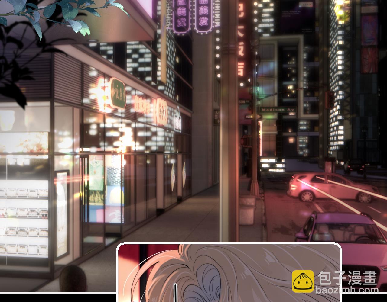 第四十七话 该怎么办(1/2)-第49话