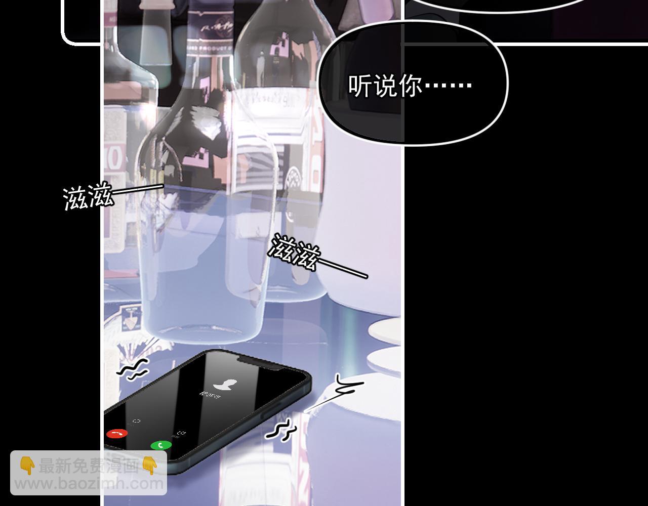 第四十七话 该怎么办(1/2)-第49话