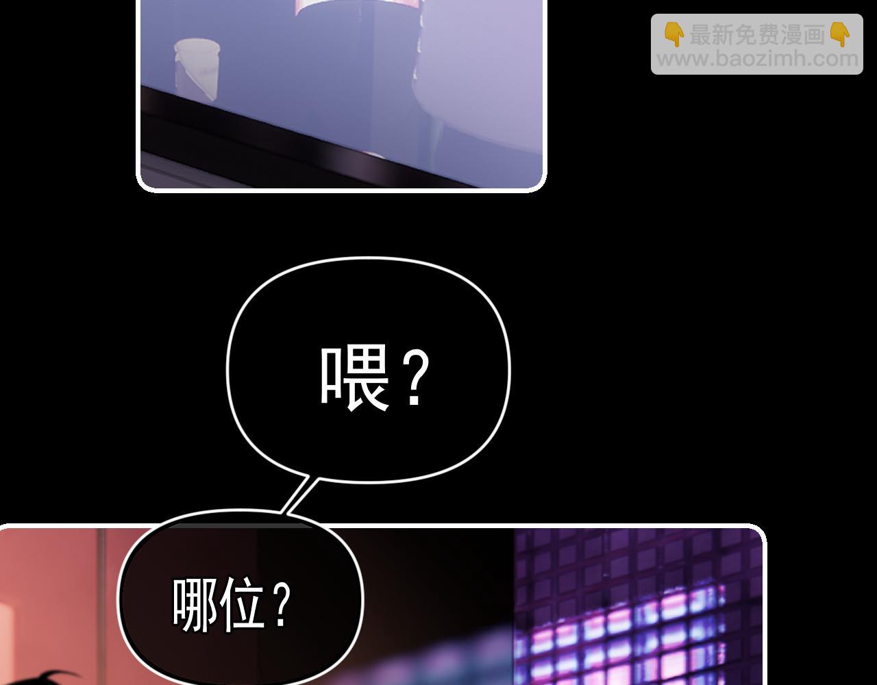 第四十七话 该怎么办(1/2)-第49话