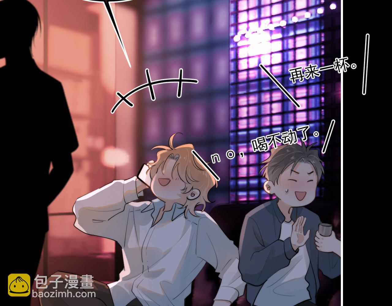 第四十七话 该怎么办(1/2)-第49话