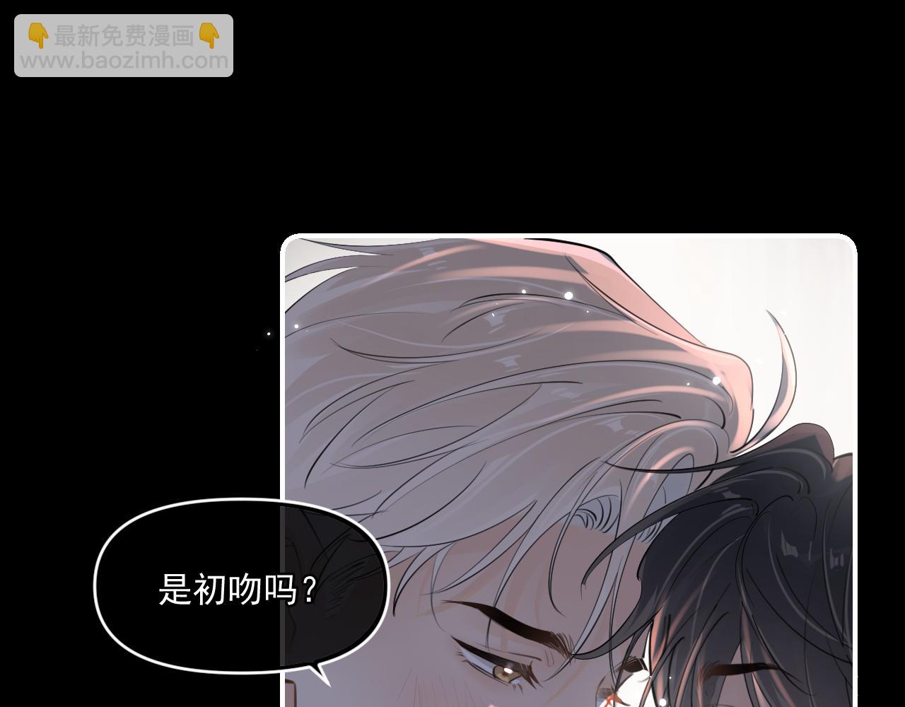 第四十七话 该怎么办(1/2)-第49话