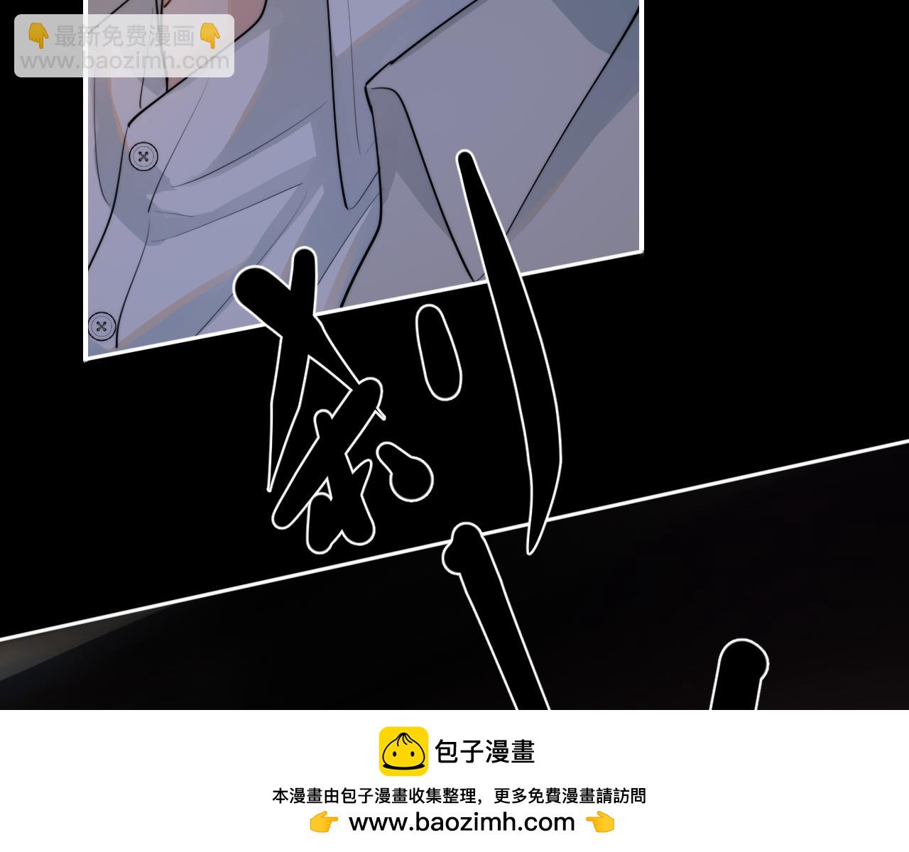 第四十七话 该怎么办(1/2)-第49话