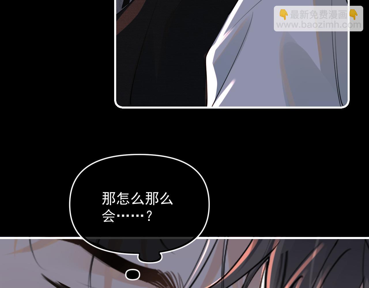 第四十七话 该怎么办(1/2)-第49话