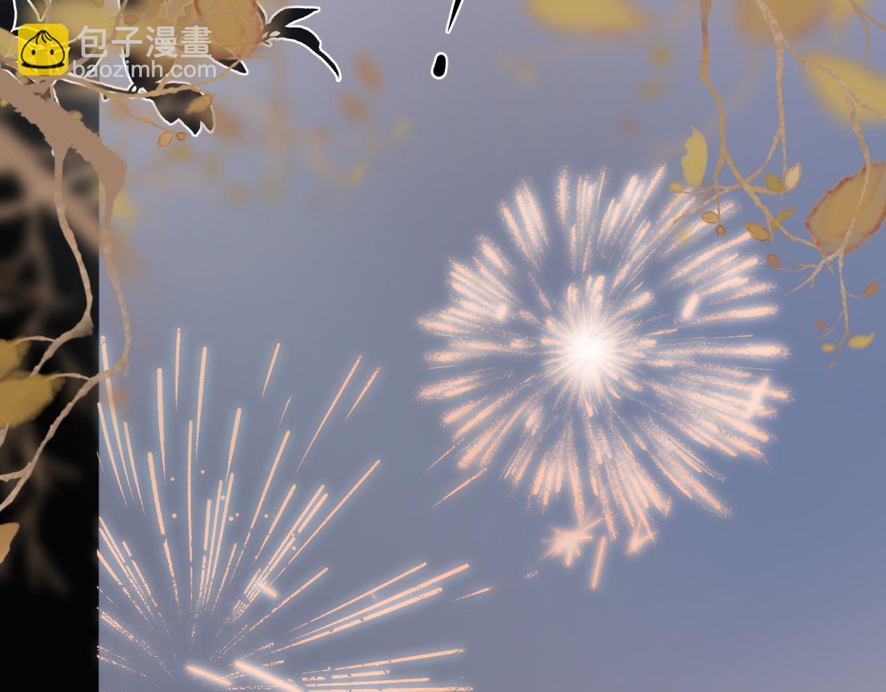 第四十九话 他真的很好(1/3)-第51话