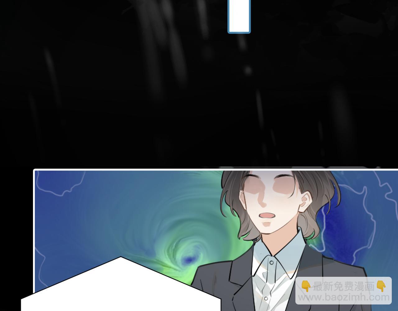 第四十九话 他真的很好(1/3)-第51话