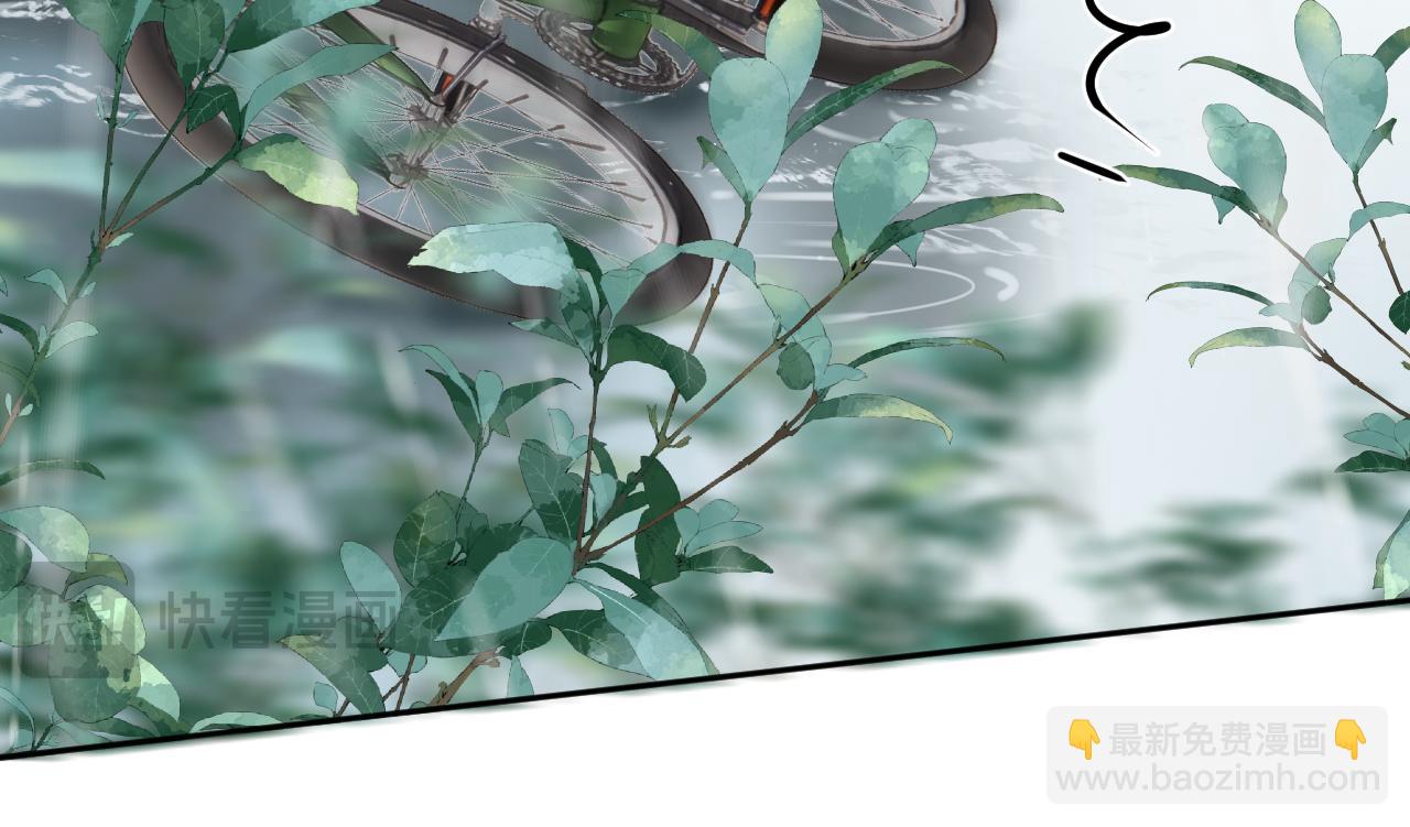 第四十九话 他真的很好(1/3)-第51话