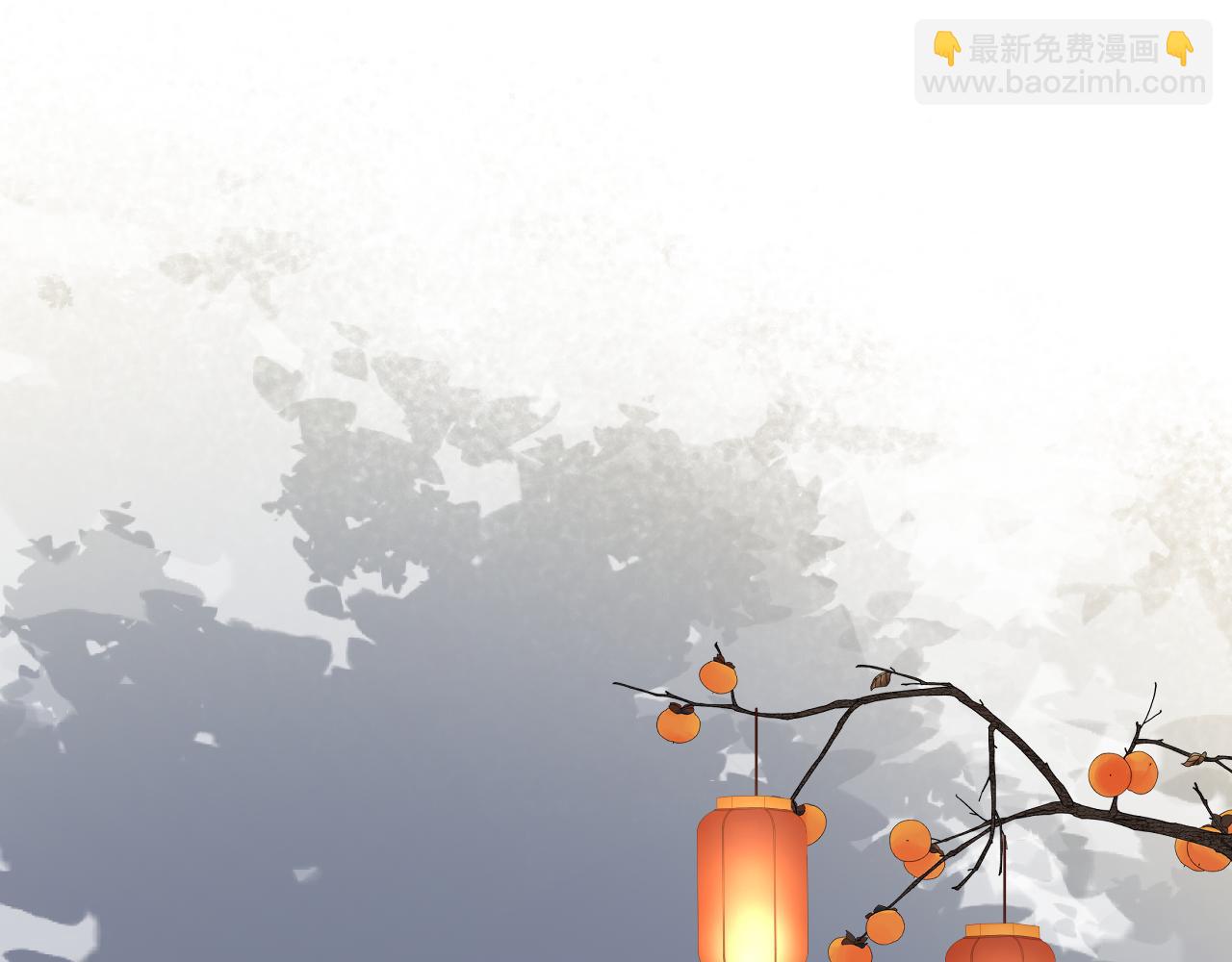 第四十九话 他真的很好(1/3)-第51话