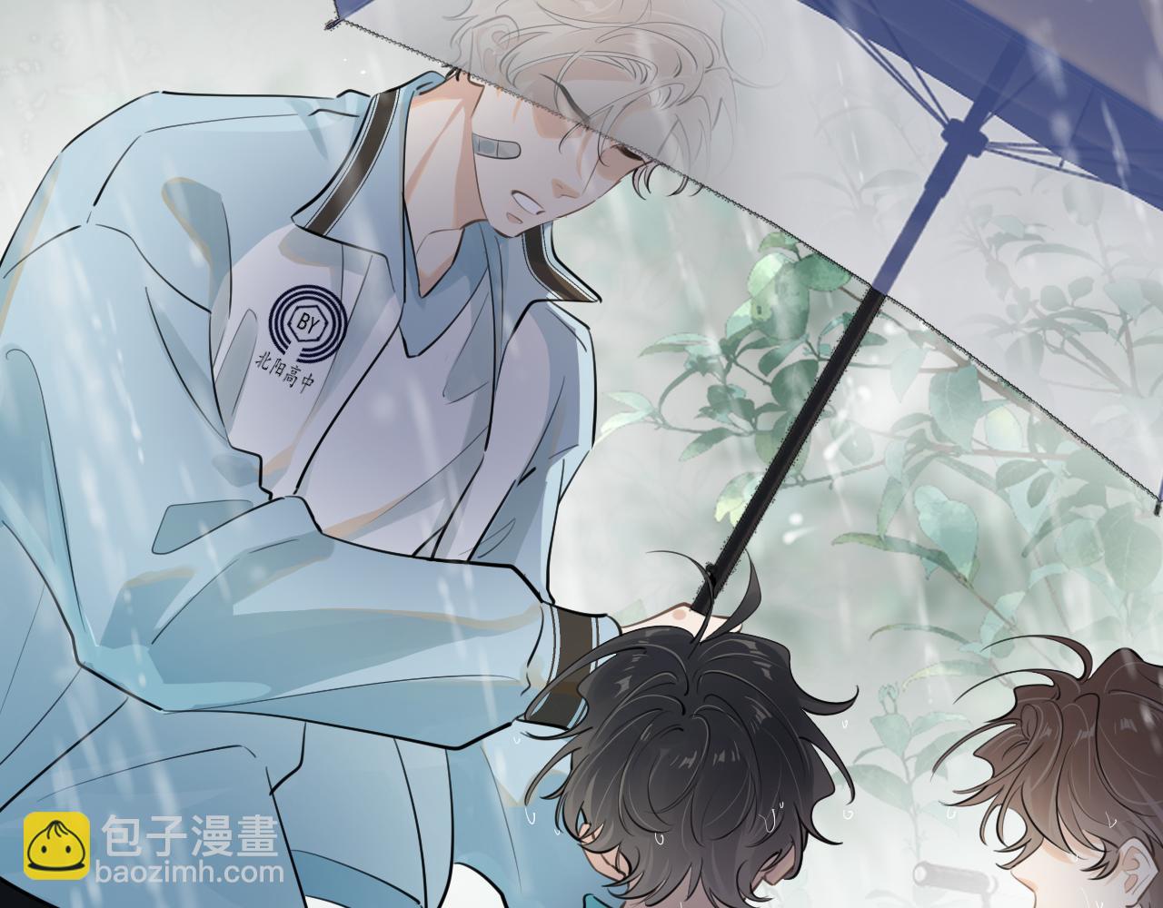 第四十九话 他真的很好(1/3)-第51话