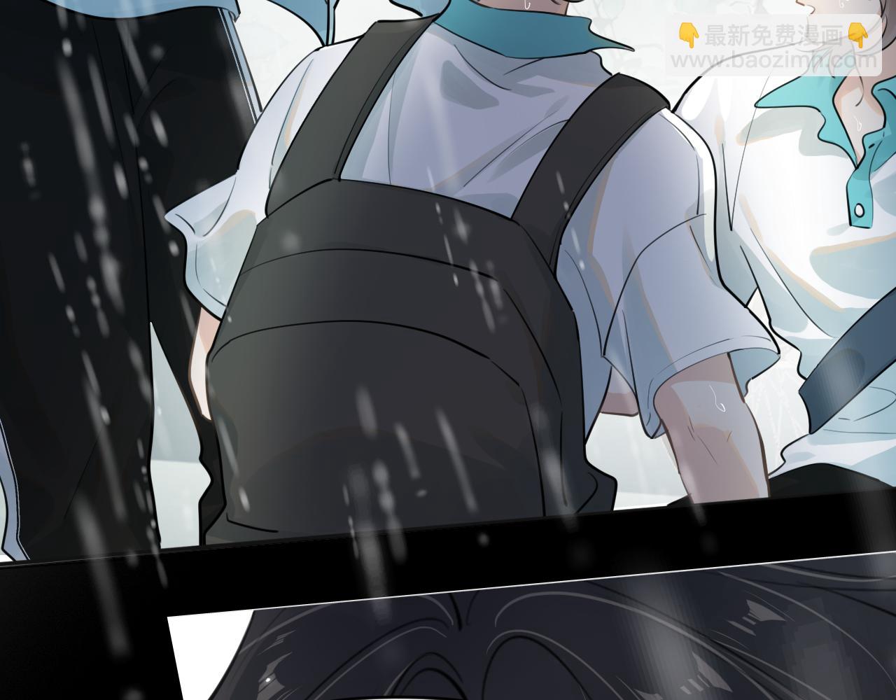 第四十九话 他真的很好(1/3)-第51话