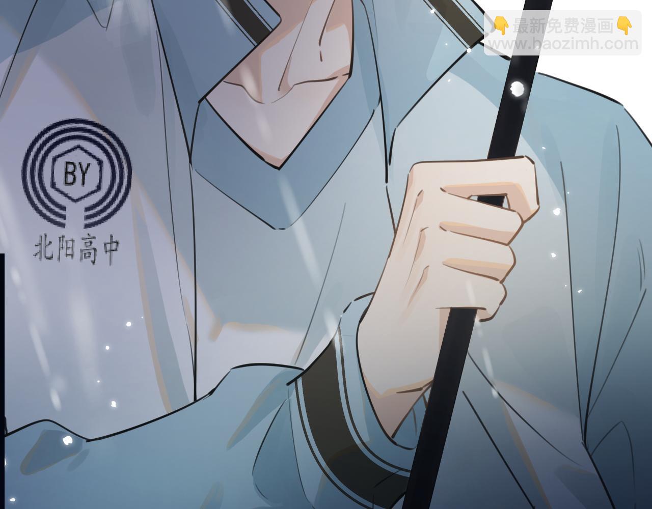 第四十九话 他真的很好(1/3)-第51话