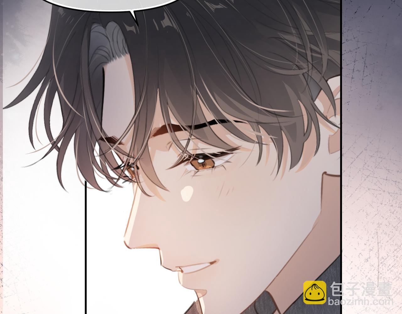 第四十九话 他真的很好(1/3)-第51话