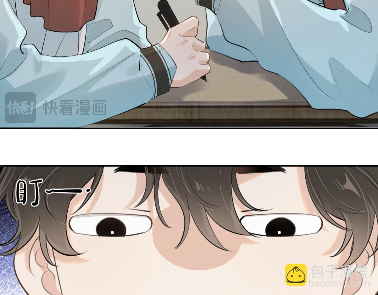 第五十一话  毕业（上篇）(1/2)-第53话